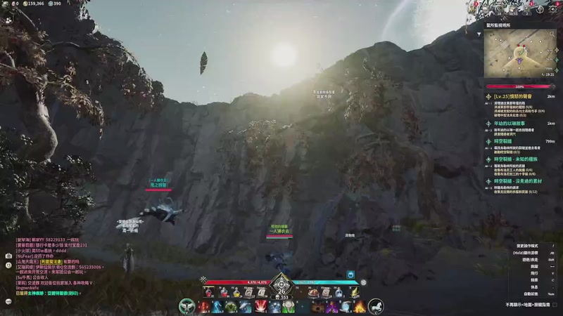 【2025-11-19 09点场】戴老六：永恒之塔2开荒