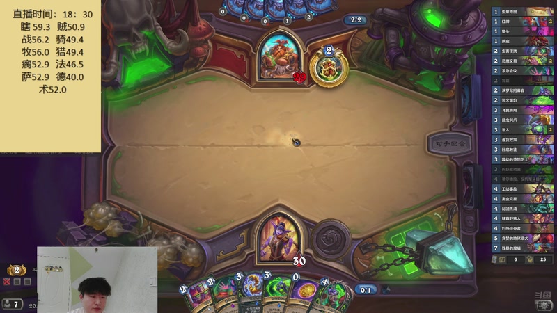 【2025-11-18 20点场】灬小胖虎灬：虎：来啦！