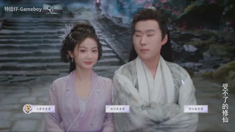 【2025-11-19 22点场】琼斯小卫：这游戏太吓人不敢看