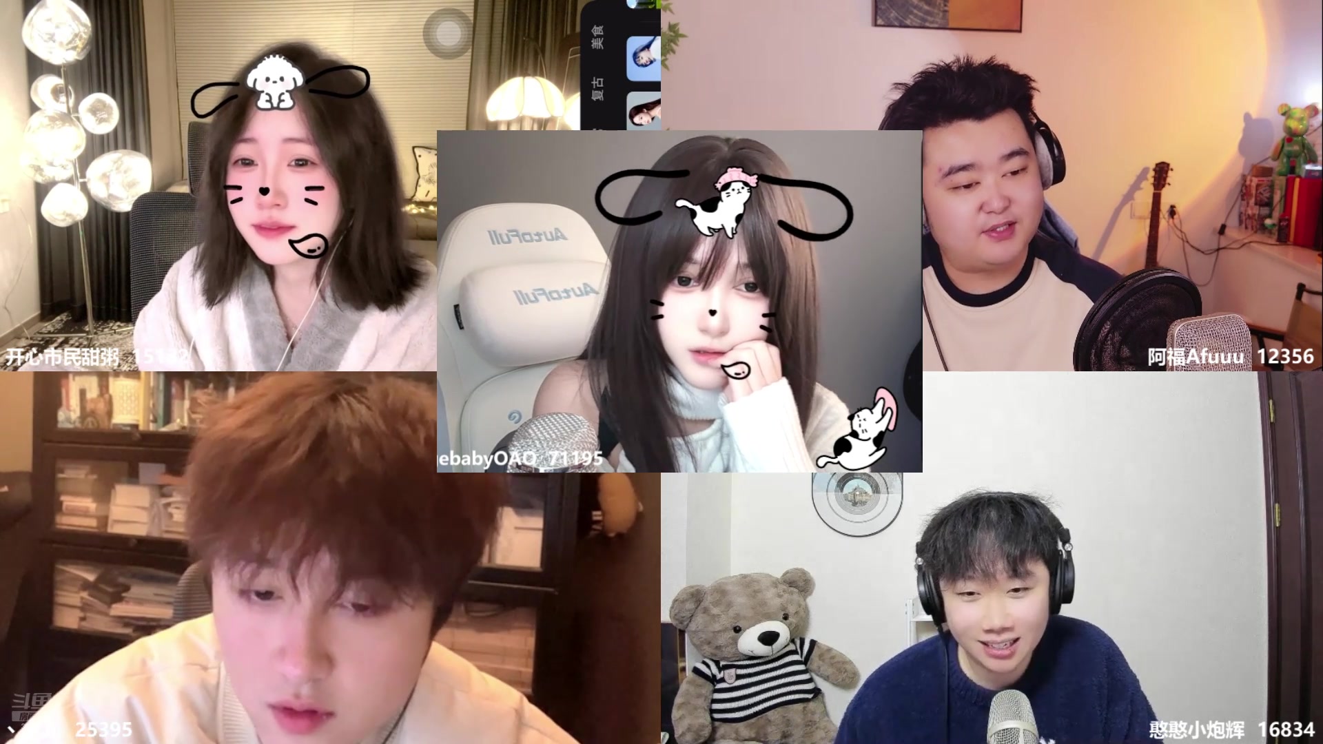 【2025-11-19 19点场】OrangebabyOAO：在这么冷的天