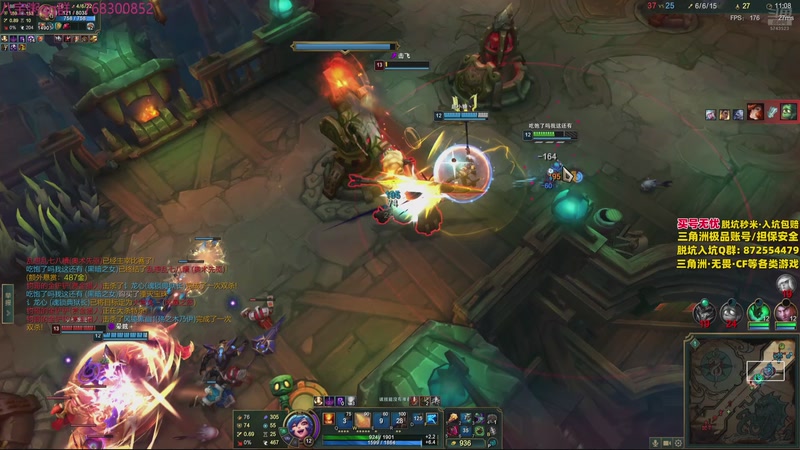 【2025-11-18 23点场】彭皮皮丶：扫码做任务!!