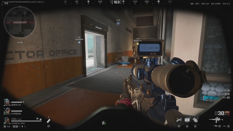 【2025-11-19 01点场】何呆呆丶1116：扫码帮做3*3