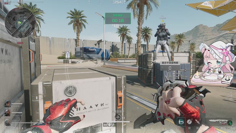 【2025-11-19 19点场】晚晚呦：【晚晚】本月钻粉礼:灵怪雾子羊羔绒毯~