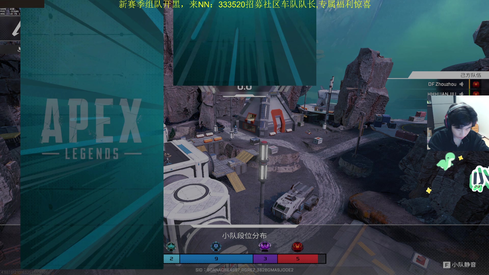 【2025-11-19 17点场】一口三明治3Mz：先rank 再看国际训练赛！