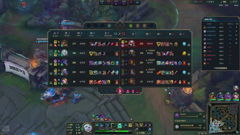 【2025-11-16 22点场】2k韩枫:2k韩枫：来晚了