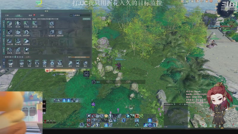 【2025-11-18 17点场】讲道理的清儒：【清儒】热血刀宗