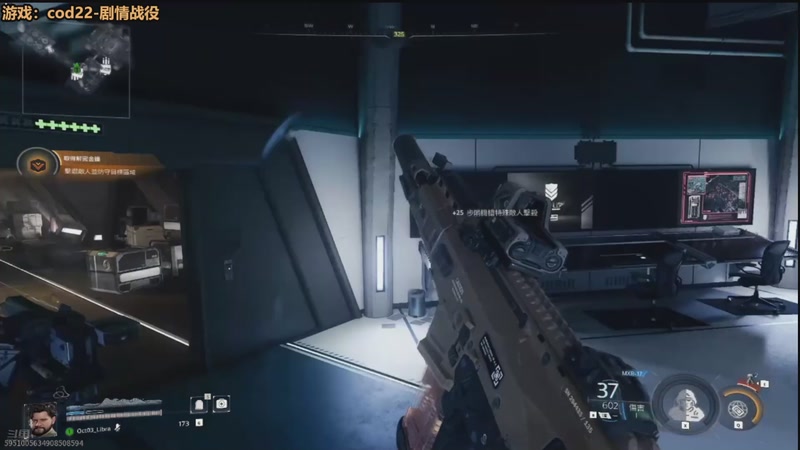 【2025-11-18 21点场】欧根er：双倍！使命召唤22开丸