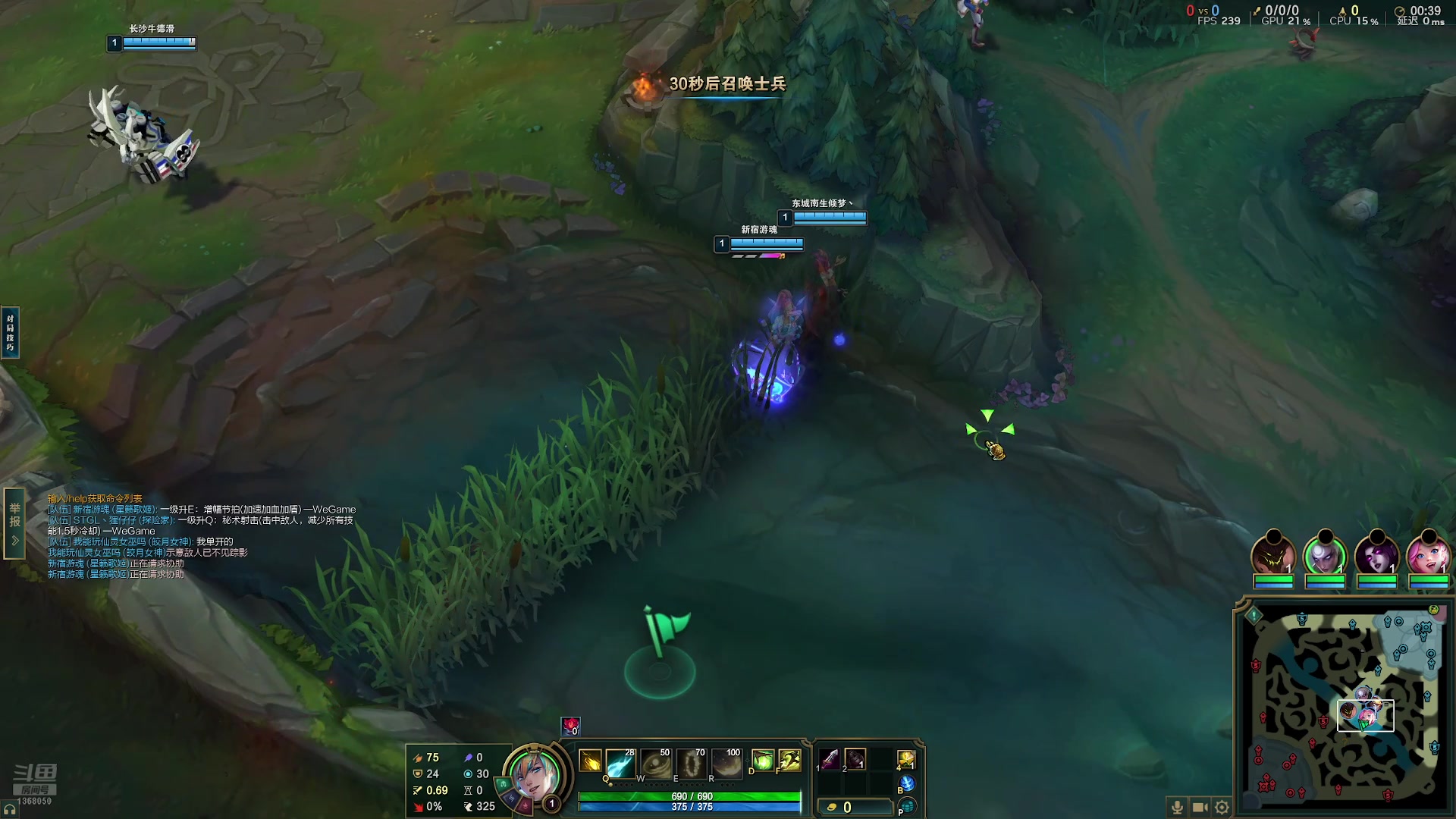 【2025-11-18 23点场】地表最强狸仔仔哟：今日狸拽拽归来~！