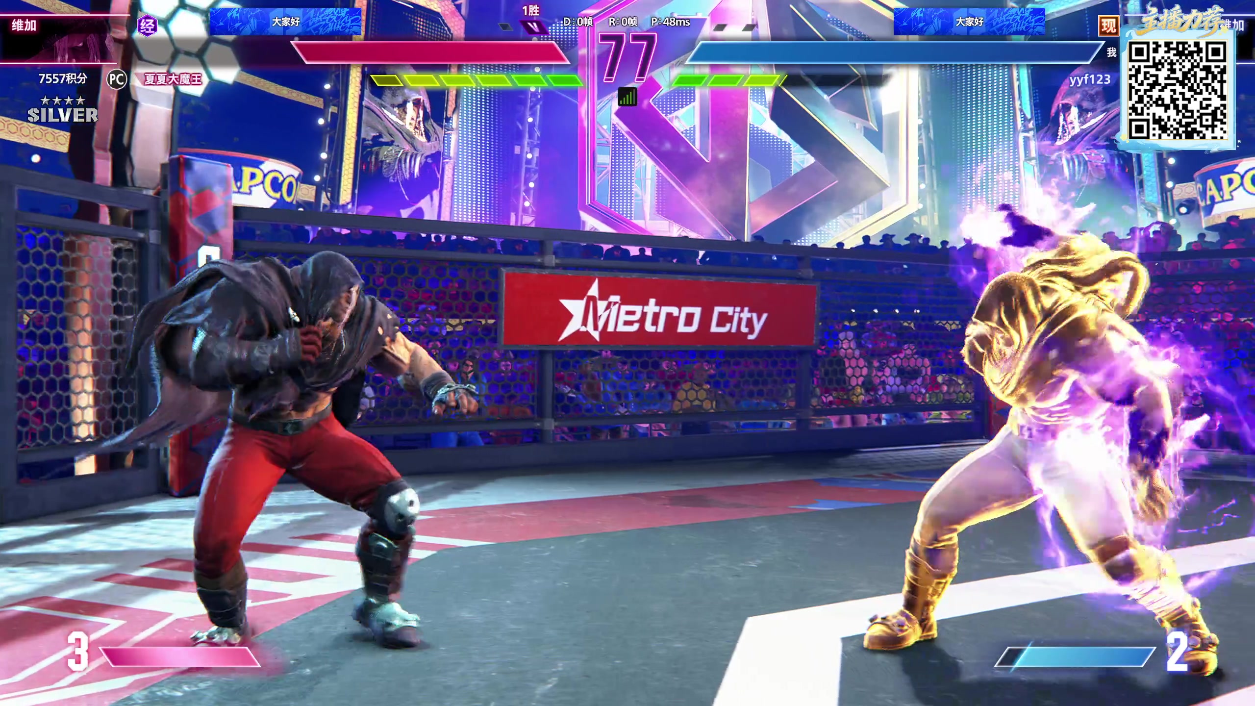 【2025-11-19 18点场】yyfyyf：陪伴每一天!