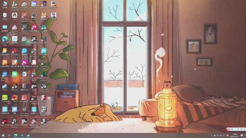 【2025-11-17 19点场】兔了了丶：【使命召唤】：好玩爱玩喜欢玩