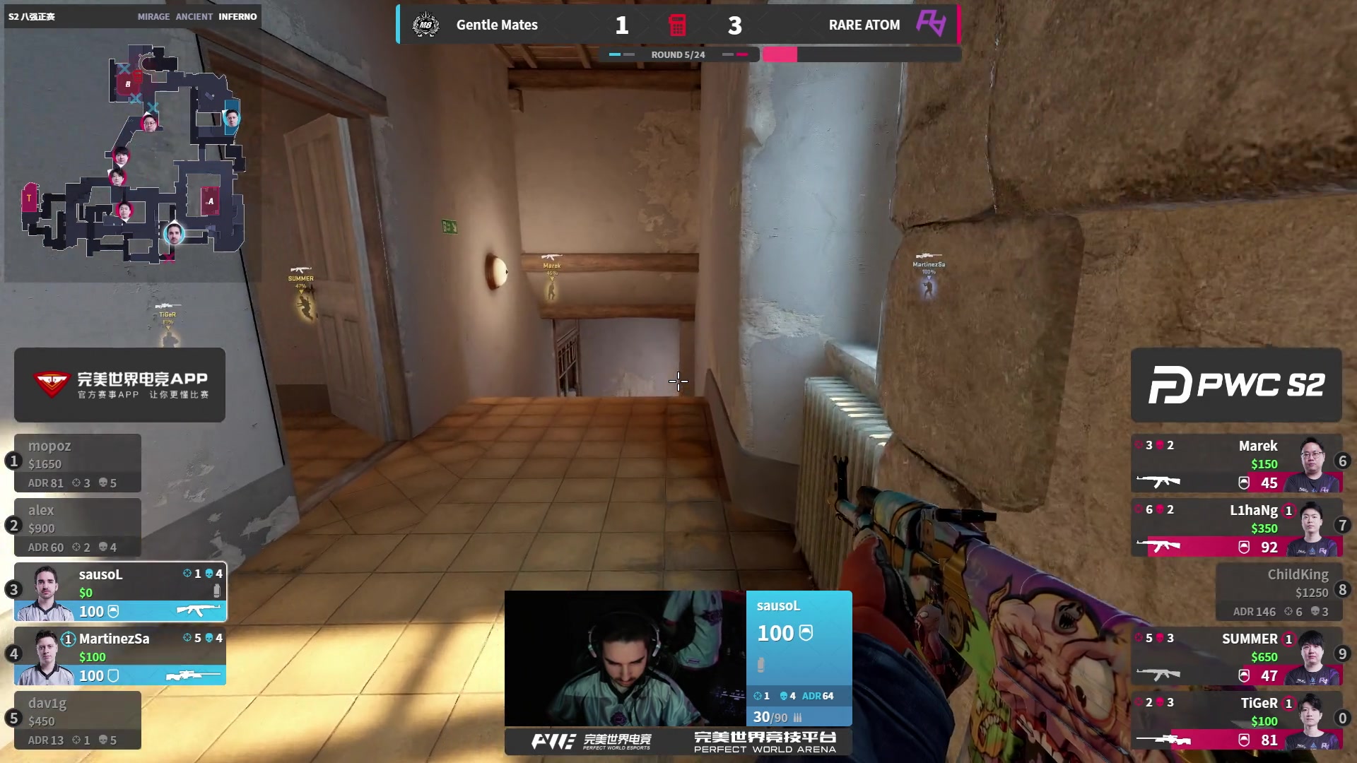 【2025-11-19 09点场】完美世界电竞频道：【重播】PWC-S2八强正赛