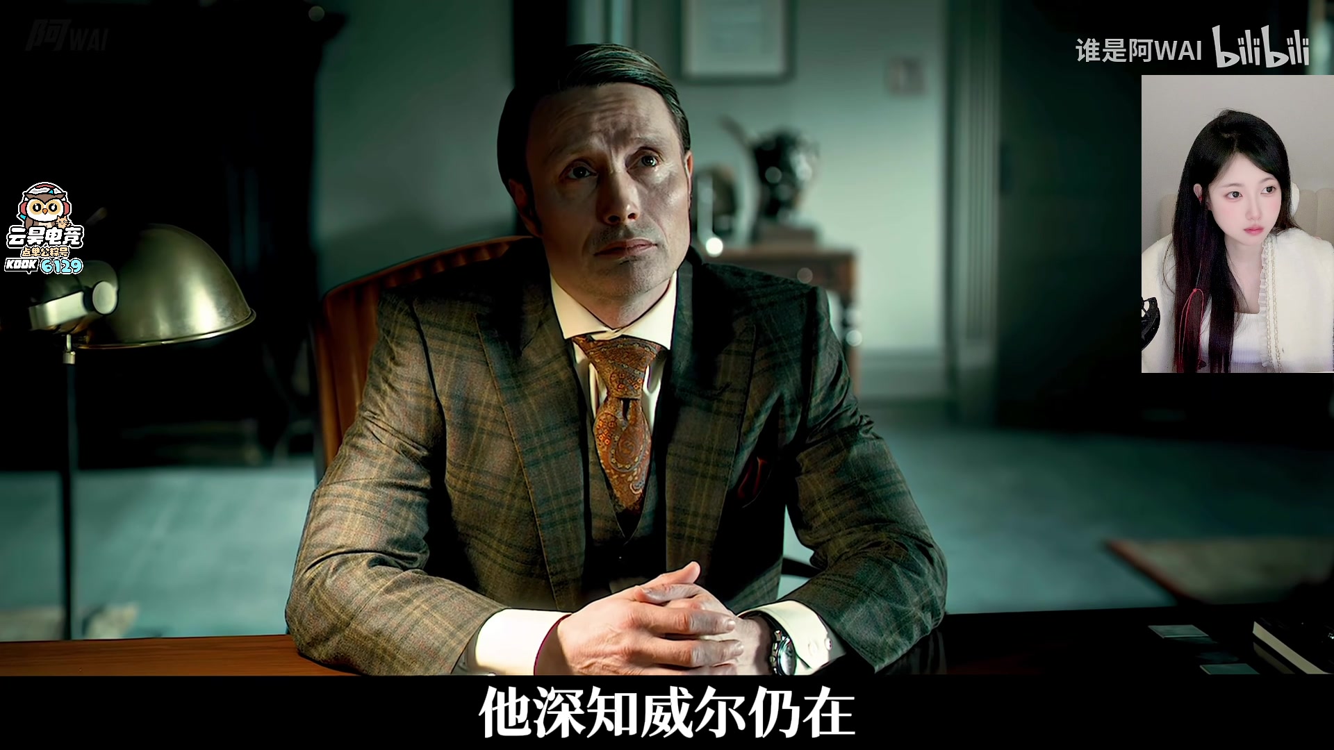 【2025-11-19 16点场】pigff：【PIGFF】7点猪神赏金赛