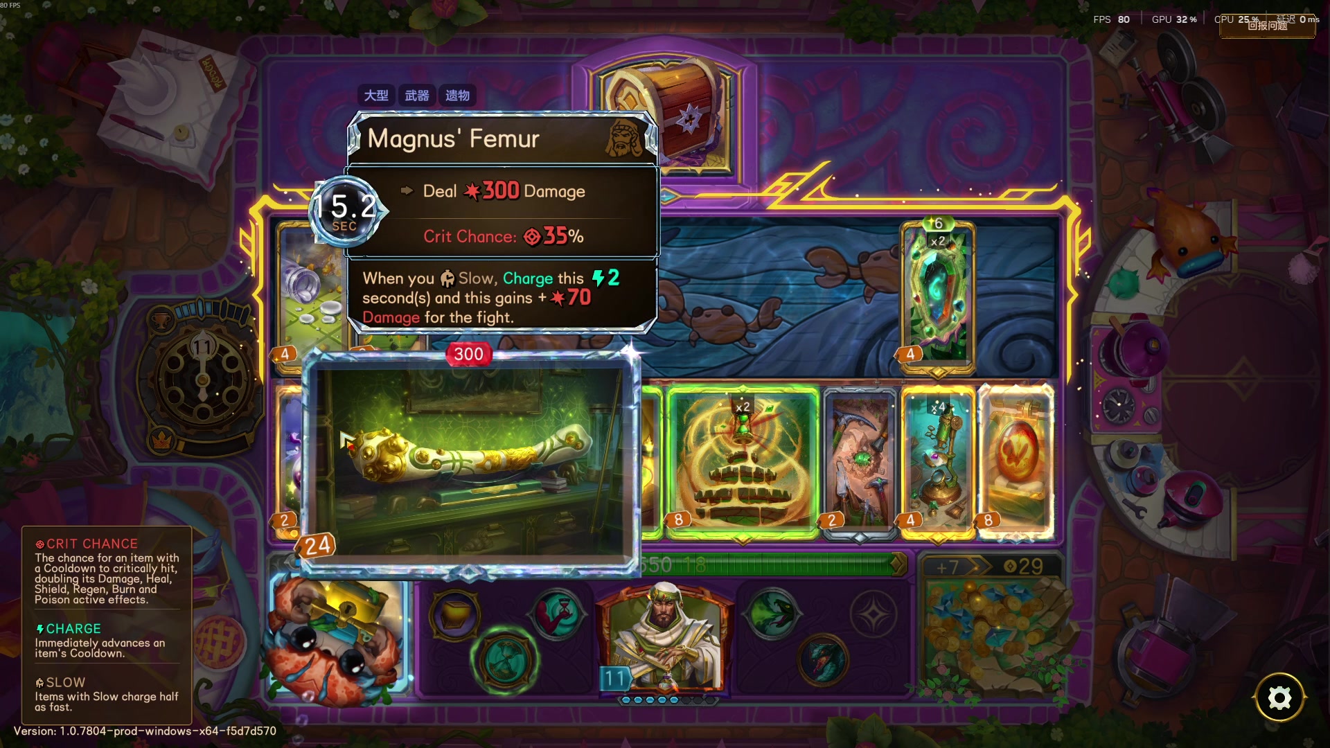 【2025-11-18 23点场】徐不鸽：✌进来享福✌