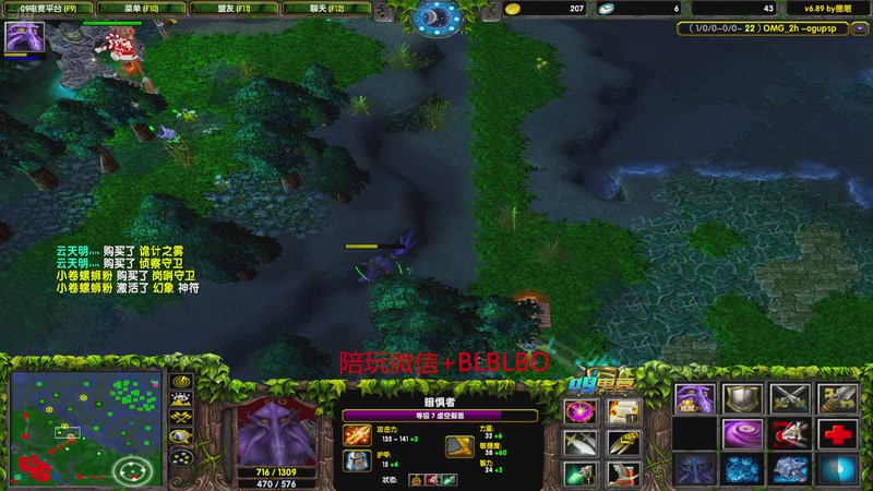 【2025-11-19 15点场】渣萌大表哥丨：星期三上午12点开播