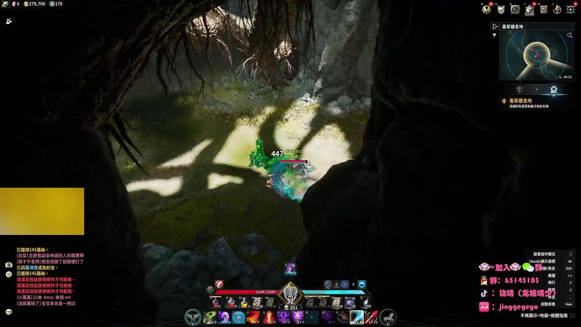 【2025-11-19 06点场】龙城靖少：监狱顶护，把兜底