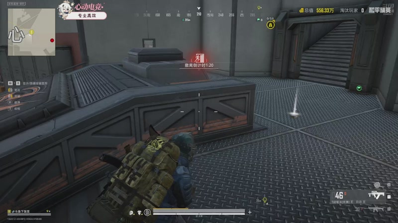 【2025-11-19 04点场】賤丶大骚賤：【大骚】地铁鼠鼠