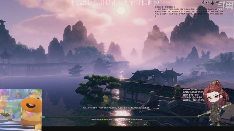 【2025-11-16 19点场】讲道理的清儒：【清儒】热血刀宗