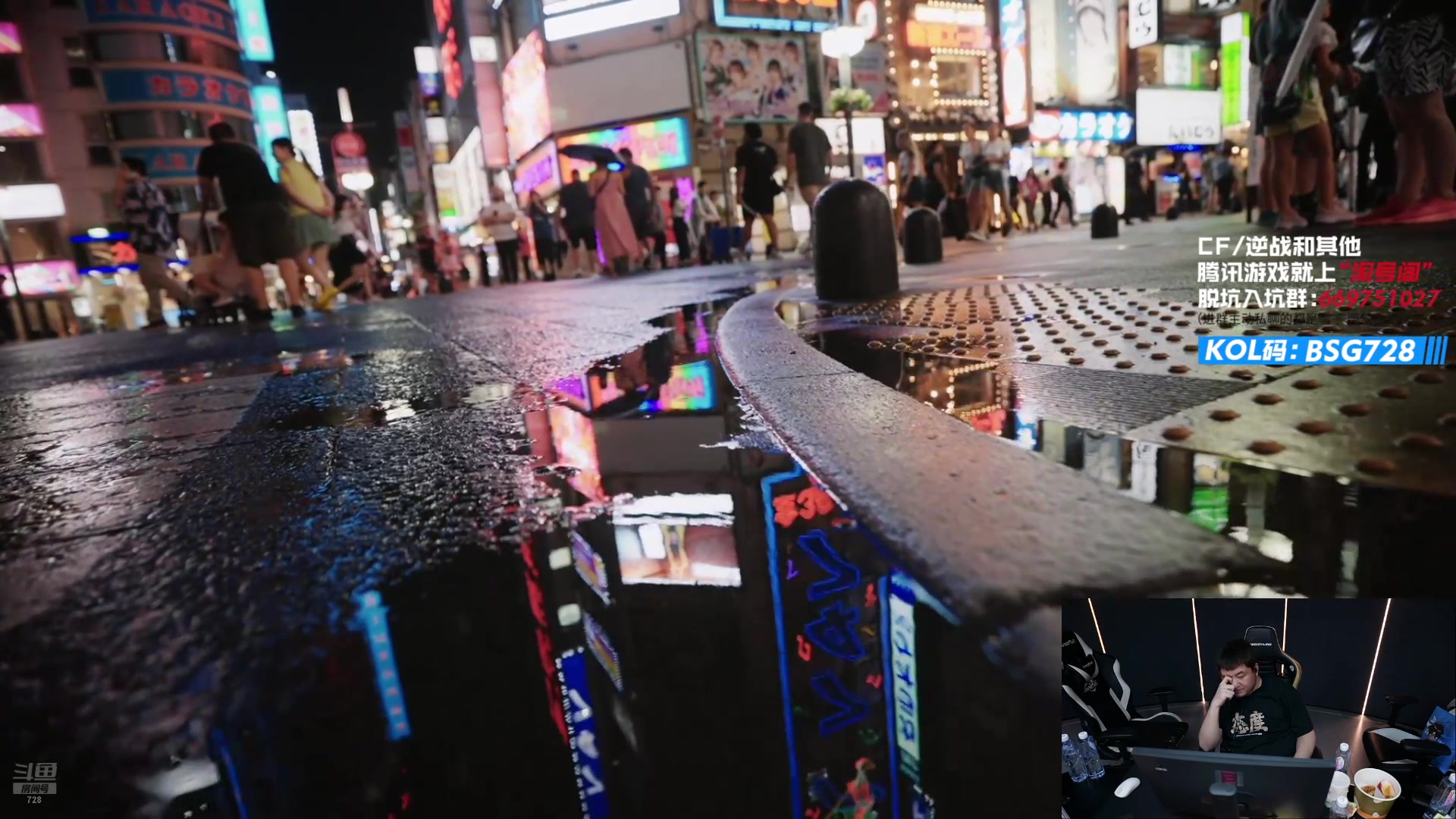 【2025-11-19 00点场】白鲨AyoM：牛蛙局！！！！