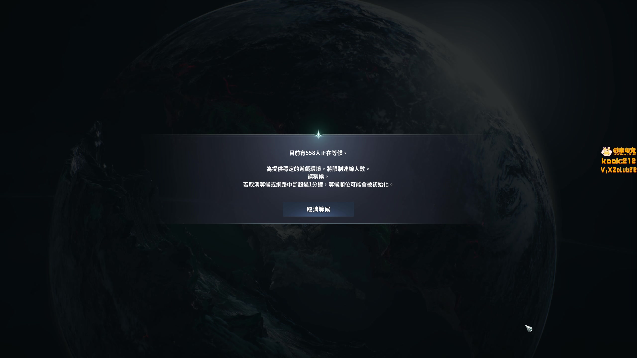 【2025-11-19 17点场】小刘_qq：小刘的快乐直播间，