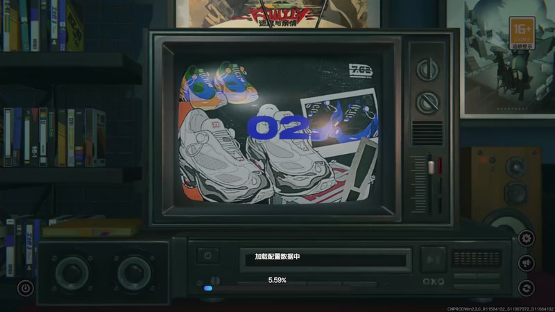 【2025-11-15 09点场】光斯十：游戏剧情新手