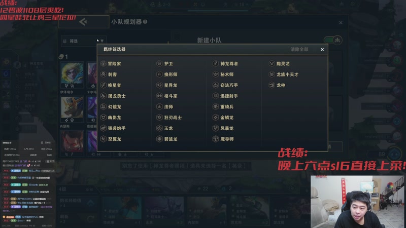 【2025-11-19 09点场】丸子头的文哥哥：最后一天忍忍就过去了！