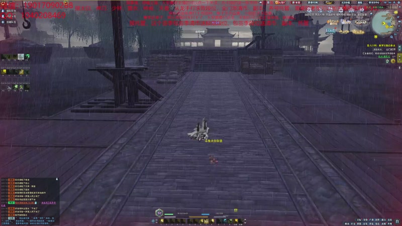 【2025-11-18 23点场】太白剑圣微:太白神刀天香免费论剑