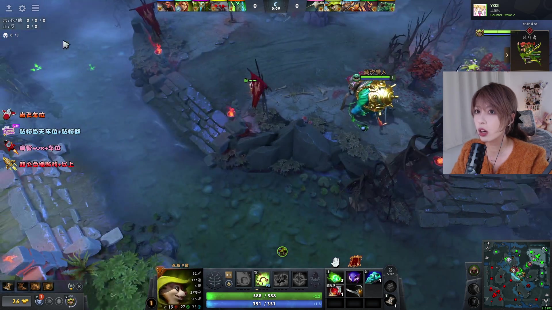 【2025-11-18 21点场】是希文吖丶：今天也要记得开心哦