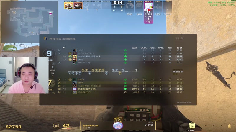 【2025-11-18 21点场】鹏子朔子的游戏放映厅:随机游戏游玩