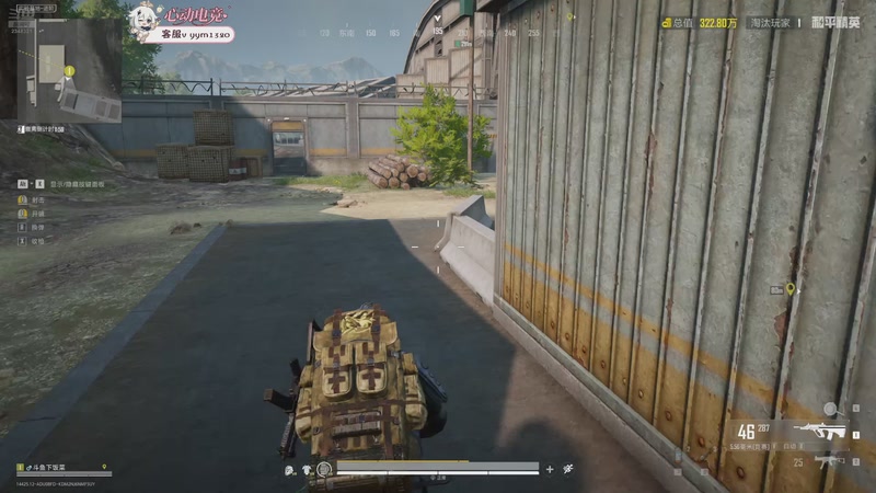 【2025-11-19 10点场】賤丶大骚賤：【大骚】地铁鼠鼠