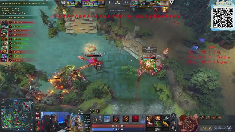 【2025-11-18 21点场】ZippO宝哥：健康哥上线！！！