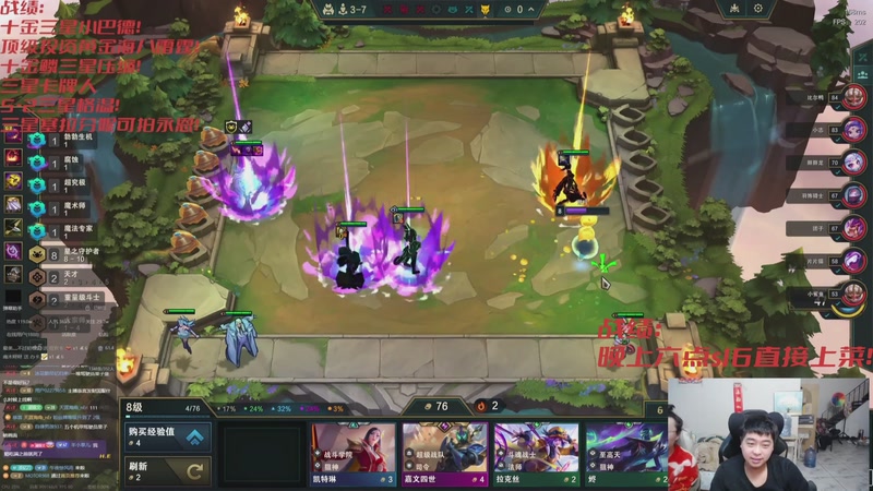 【2025-11-19 11点场】丸子头的文哥哥：最后一天忍忍就过去了！