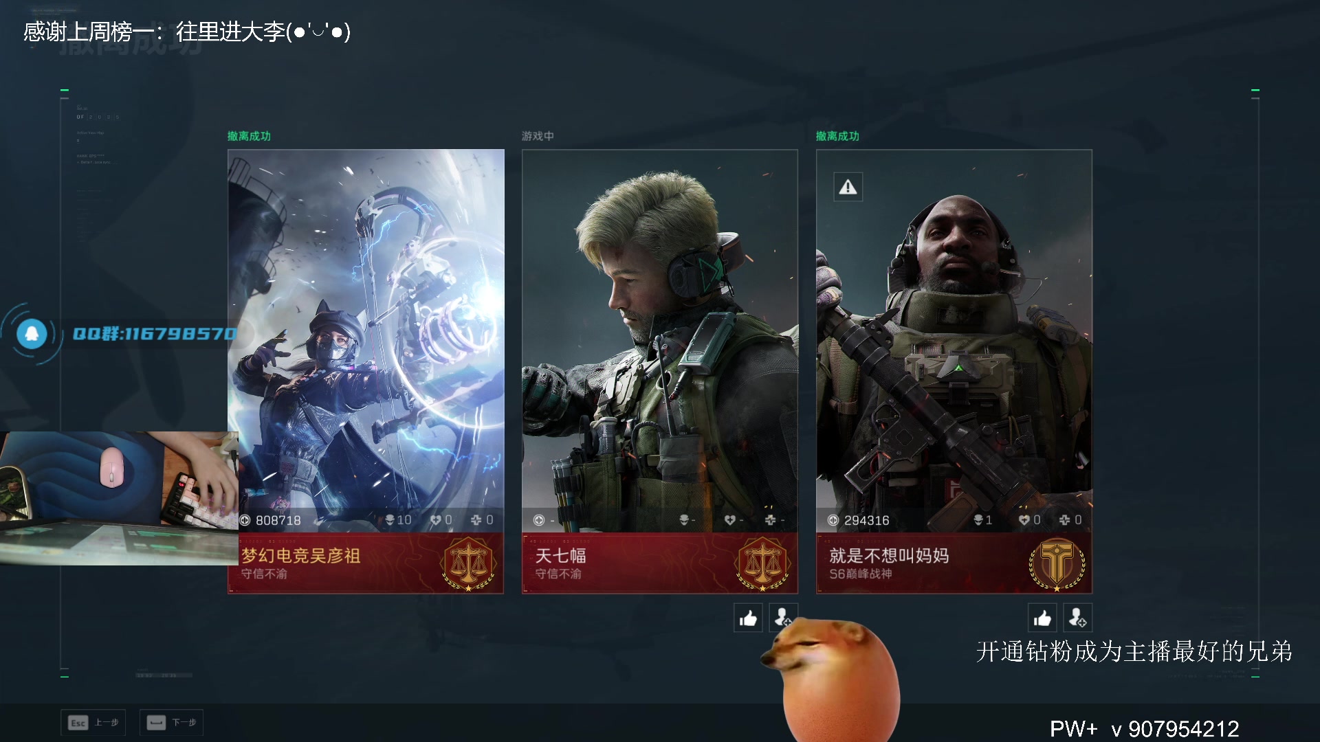 【2025-11-18 21点场】byM1337：【ab】3x3速通恶魔