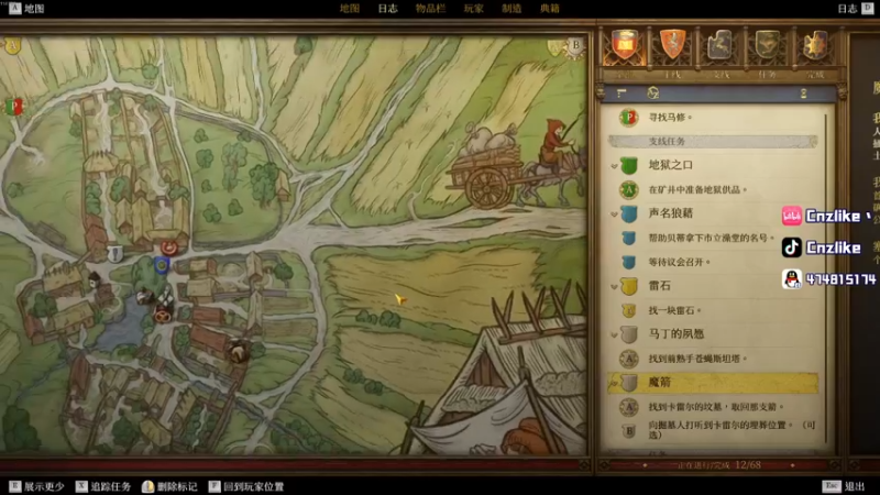 【2025-11-19 05点场】Cnzlike：源氏这一块！