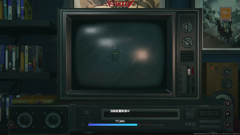 【2025-11-18 完整版】光斯十：游戏剧情新手