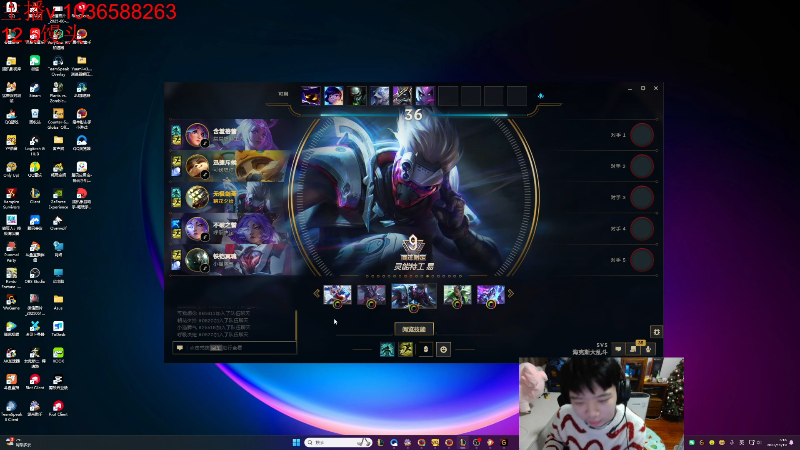 【2025-11-19 05点场】一家之猪ovo：上班 勤劳猪