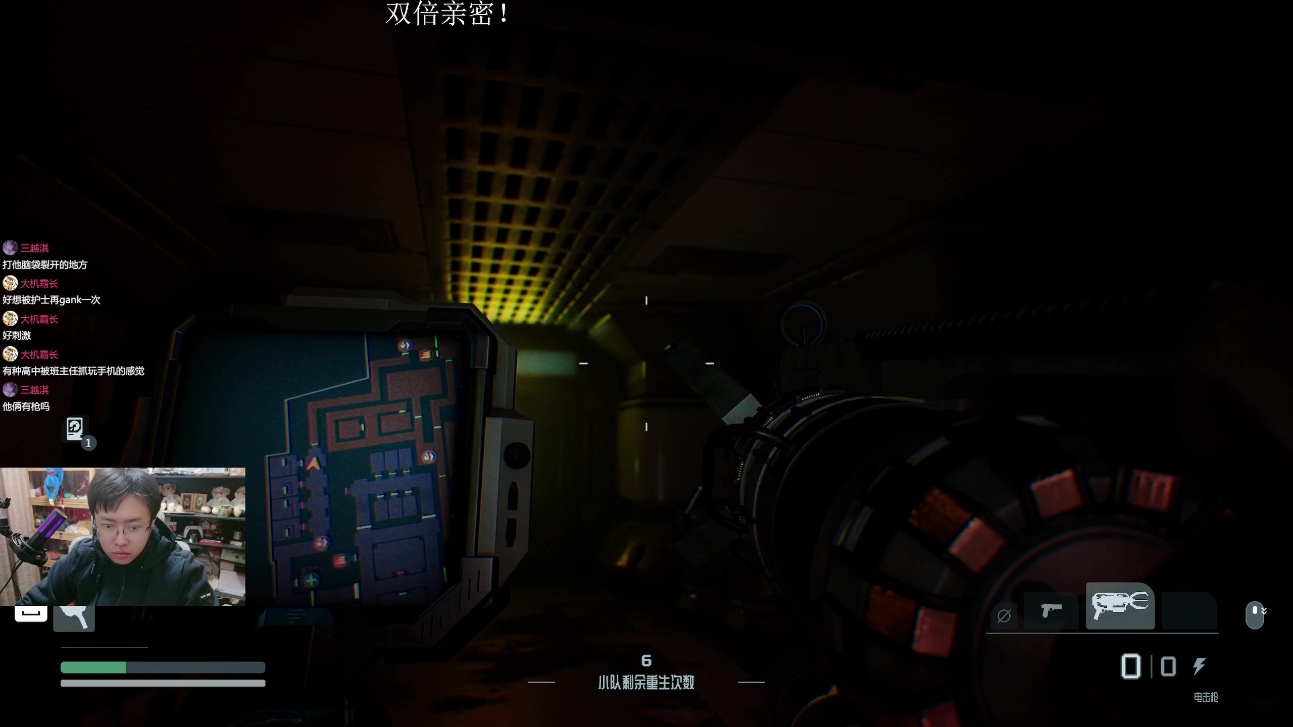 【2025-11-19 00点场】机长YG：【机长】下午18点30直播