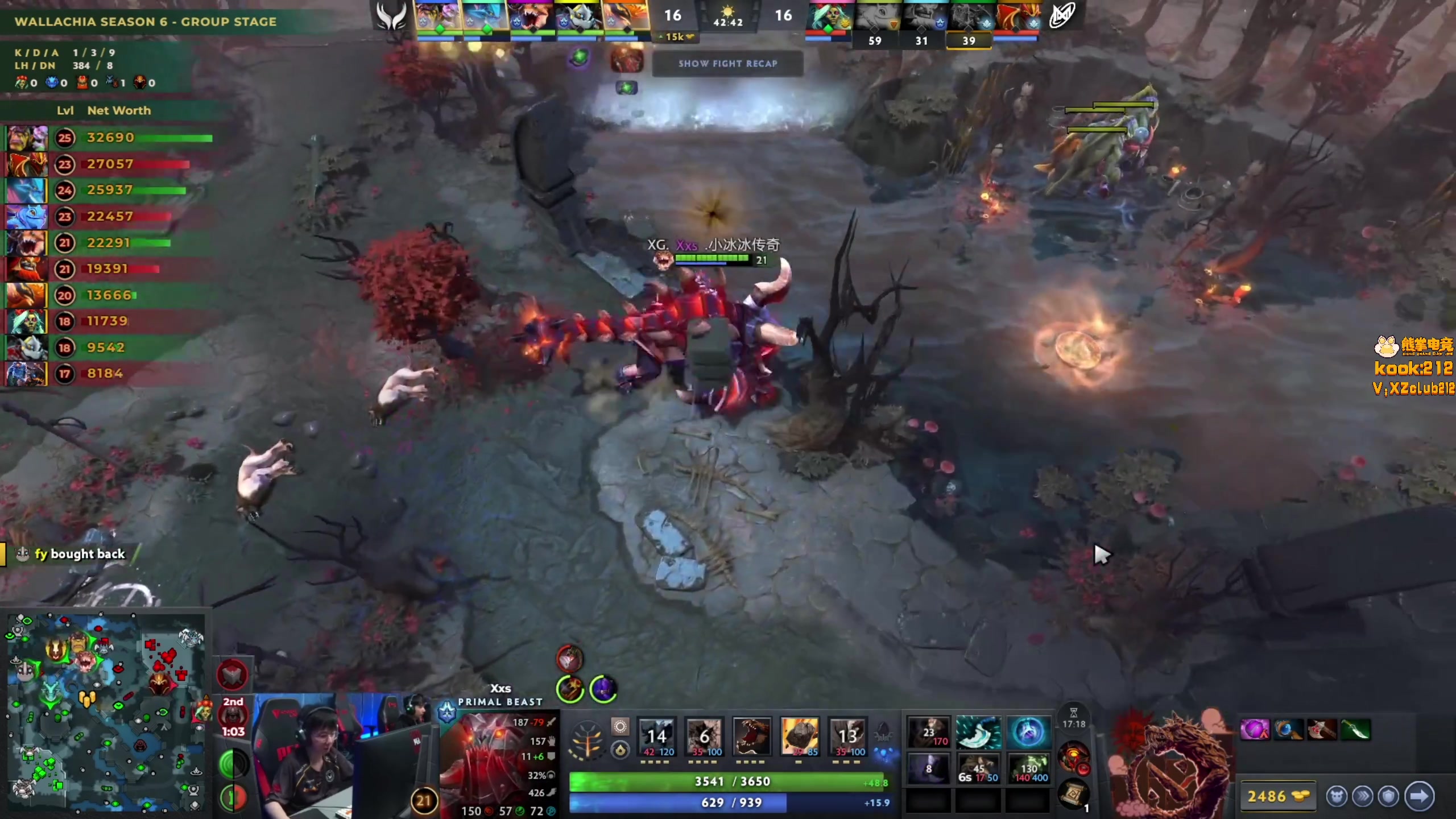 【2025-11-18 22点场】小刘_qq：小刘的快乐直播间，