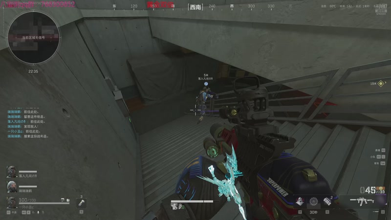 【2025-11-11 22点场】彭皮皮丶：扫码做任务!!