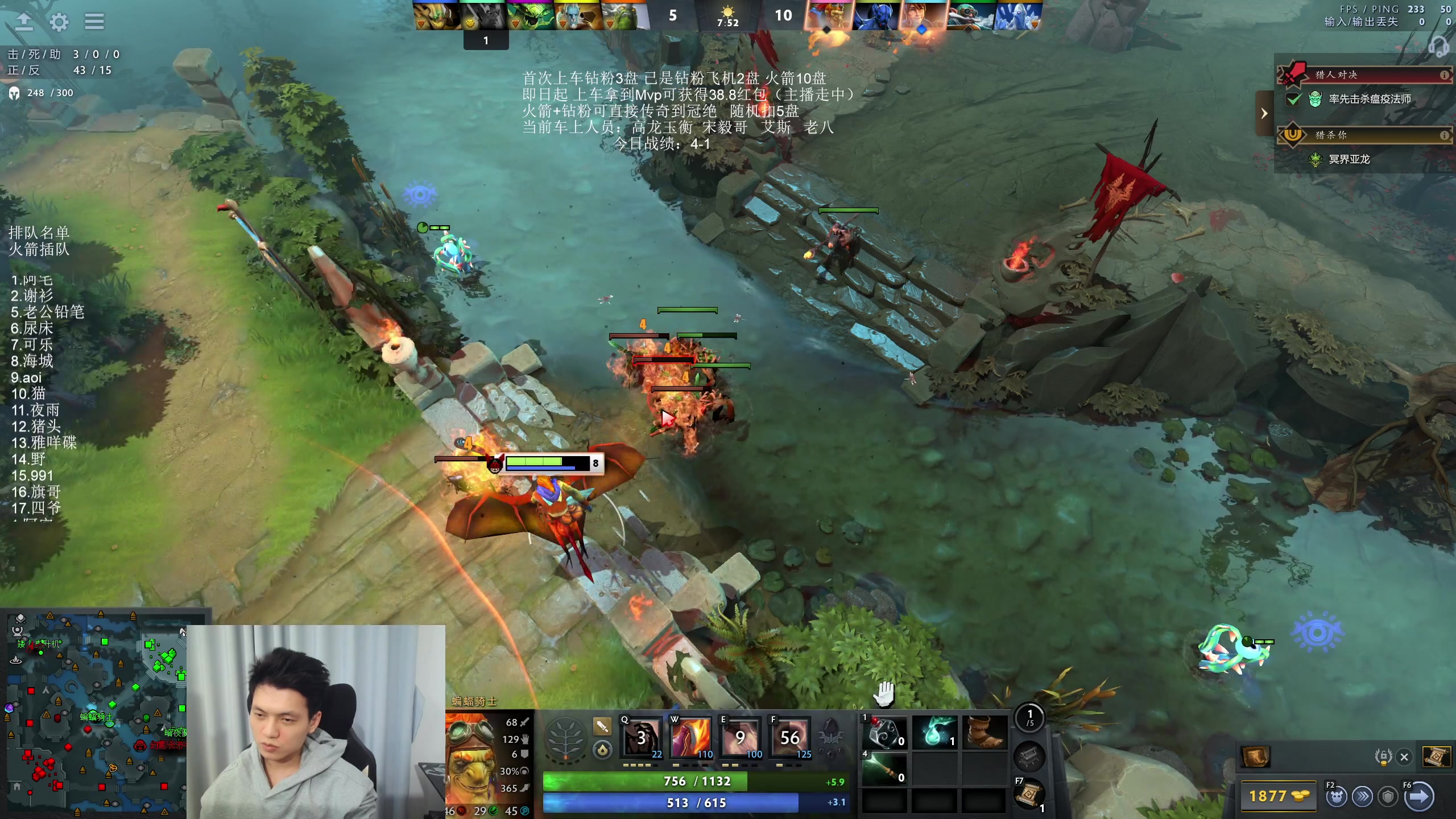 【2025-11-18 21点场】清清清清倾：对不起蒙总，我是野比