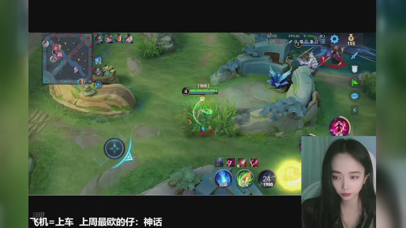 【2025-11-18 22点场】番茄1949丶：脾气好从不打骂水友