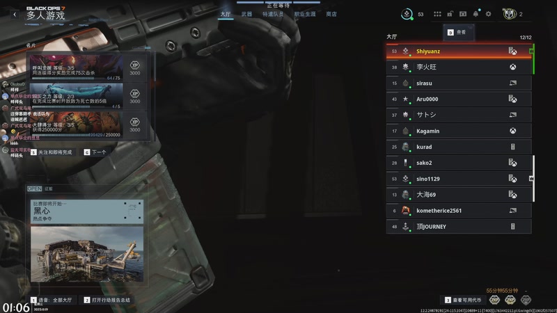 【2025-11-19 01点场】绝不早到十元元：老实说 我从不摆烂 因为我本来就烂シ