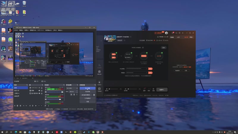 【2025-11-18 18点场】天涯凝望：战舰世界 十年老司机!