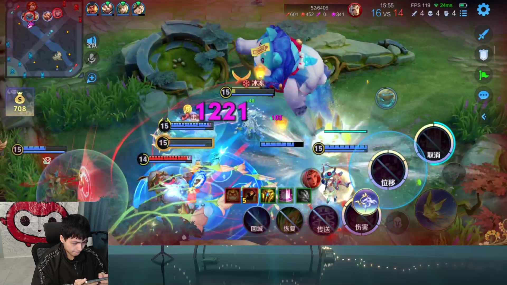 【2025-11-19 18点场】a九日i999：我要成为中路高手