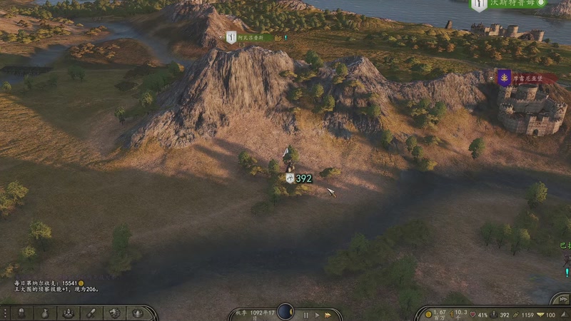 【2025-11-19 01点场】蝎i子：骑砍2：自立初