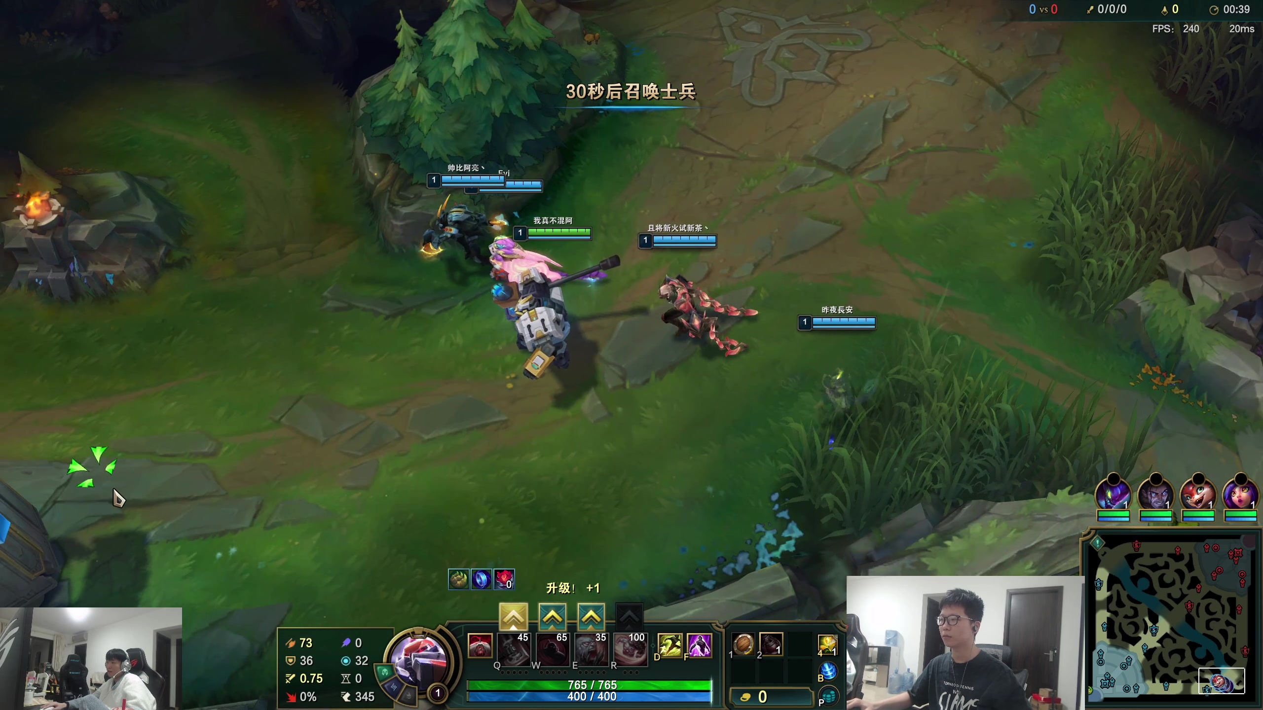 【2025-11-18 21点场】余小C真的很强：余小C：19点驴酱杯比赛加油