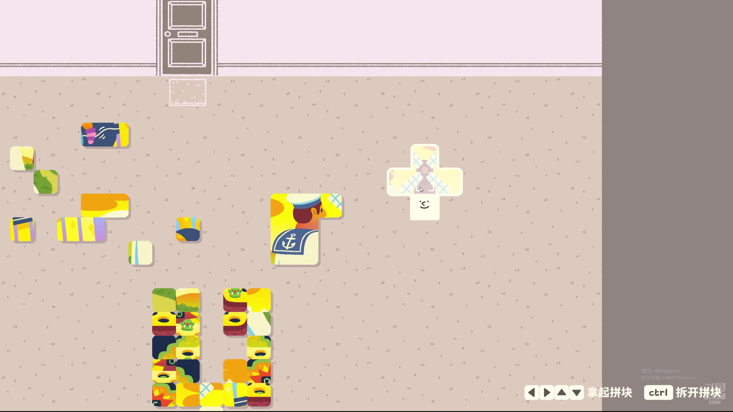 【2025-11-19 18点场】娜子nAzi：双倍~懒人聚集之地~！