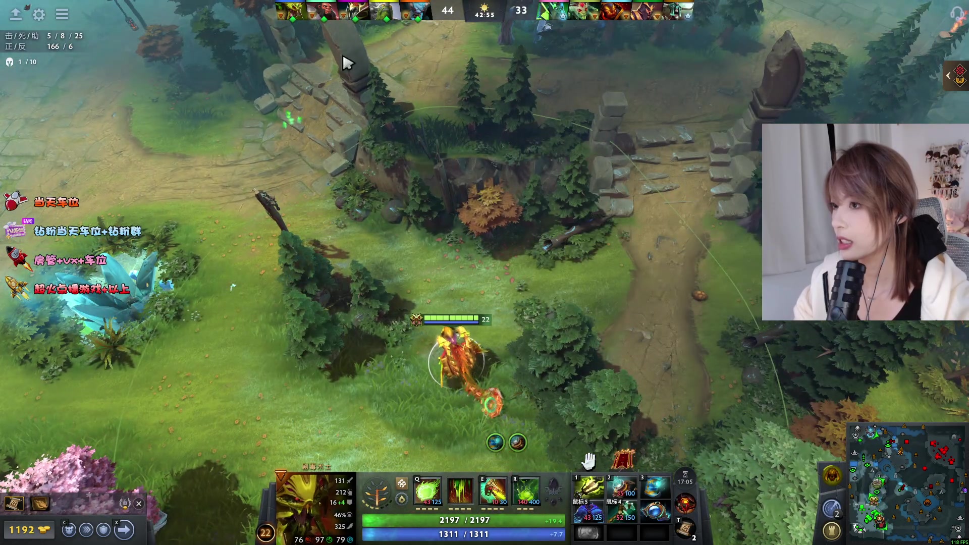 【2025-11-19 23点场】是希文吖丶：努力认真坚持不懈！还有祝你开心