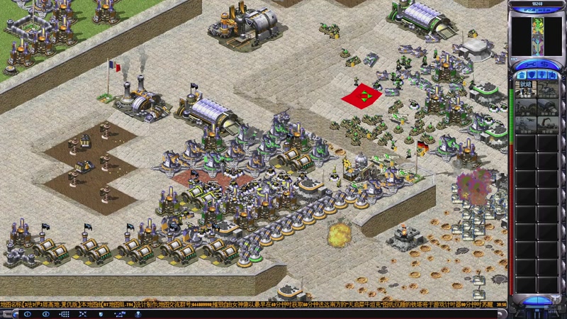 【2025-11-19 20点场】东北乱炖：晚上6点红警