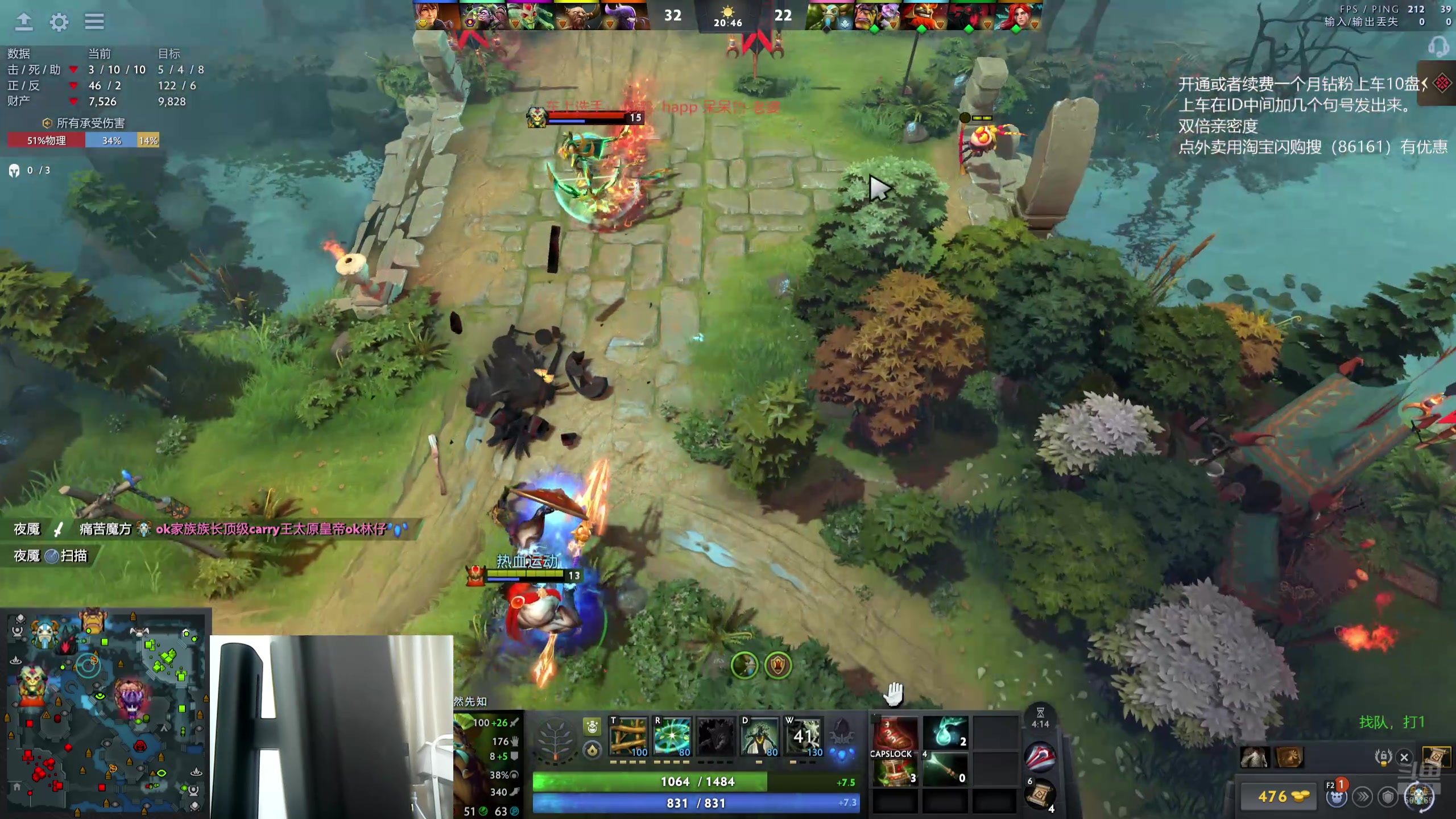 【2025-11-19 12点场】ok林仔：你懂1号位吗？（带水友开黑