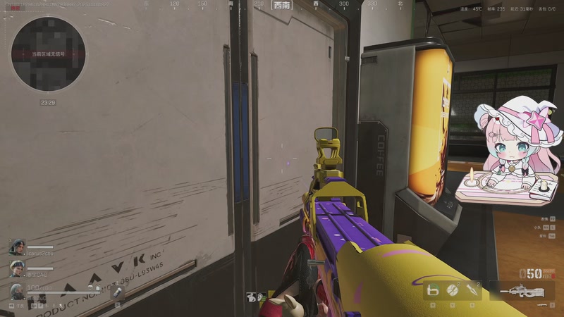 【2025-11-16 18点场】晚晚呦：【晚晚】本月钻粉礼:灵怪雾子羊羔绒毯~